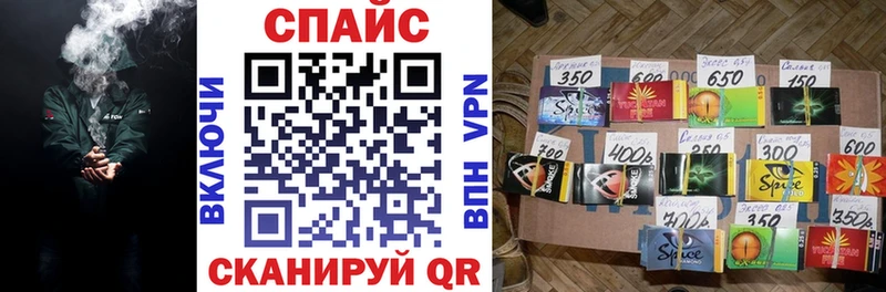 БУТИРАТ жидкий экстази наркотики Алатырь