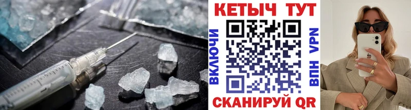 КЕТАМИН VHQ  Алатырь 