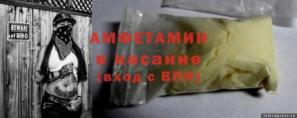 гашиш Абдулино