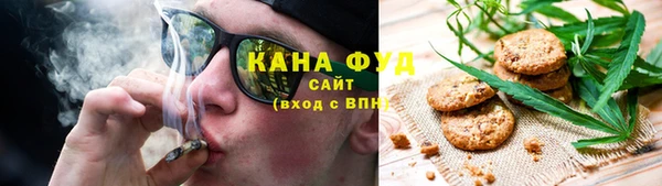 мдпв Нязепетровск