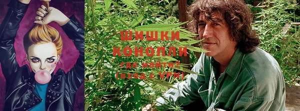 гашиш Абдулино
