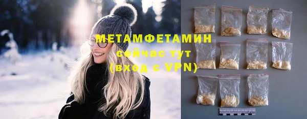 мдпв Нязепетровск