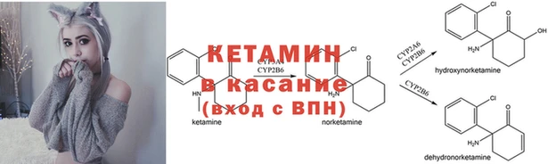 кокаин перу Анива