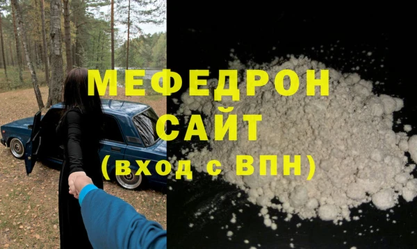 гашиш Абдулино