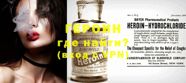 гашиш Абдулино