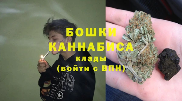 гашиш Абдулино