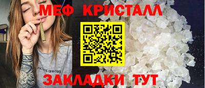 2c-b Баксан