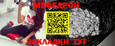 марихуана Ачхой-Мартан