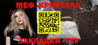 2c-b Баксан