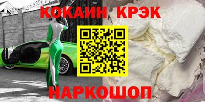 метадон Аша