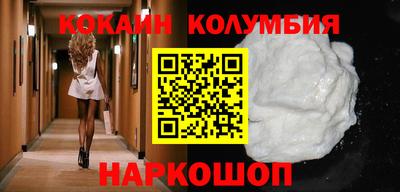 метадон Аша