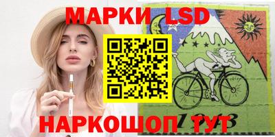 марихуана Ачхой-Мартан