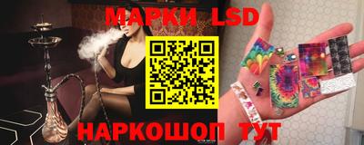 марихуана Ачхой-Мартан