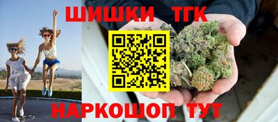 метадон Аша