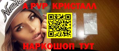 метадон Аша