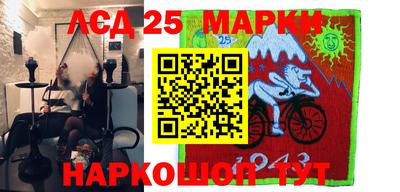 2c-b Баксан