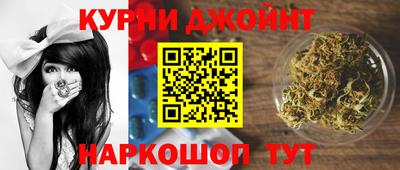 марихуана Ачхой-Мартан