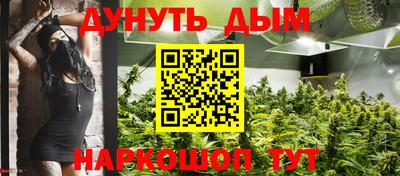 метадон Аша