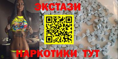 метадон Аша