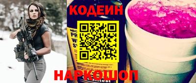 марихуана Ачхой-Мартан