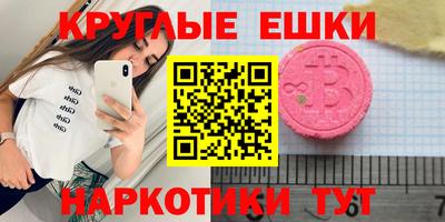 метадон Аша