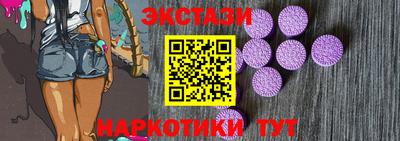 метадон Аша