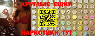 метадон Аша