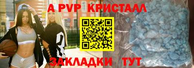 метадон Аша
