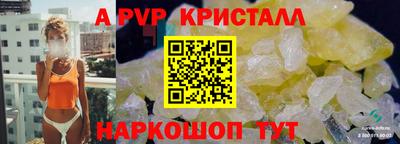 2c-b Баксан