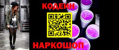 метадон Аша