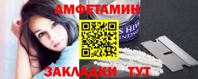 марихуана Ачхой-Мартан