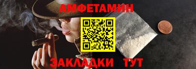 метадон Аша