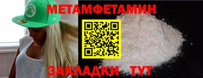 марихуана Ачхой-Мартан