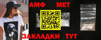 метадон Аша