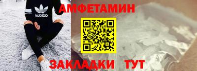 метадон Аша