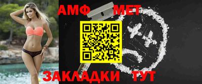 2c-b Баксан