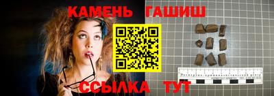 2c-b Баксан