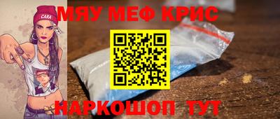 метадон Аша