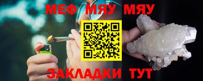 2c-b Баксан