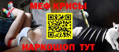 скорость mdpv Симферополь