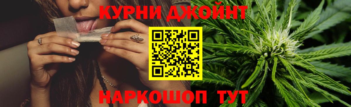 Alpha-PVP Алатырь